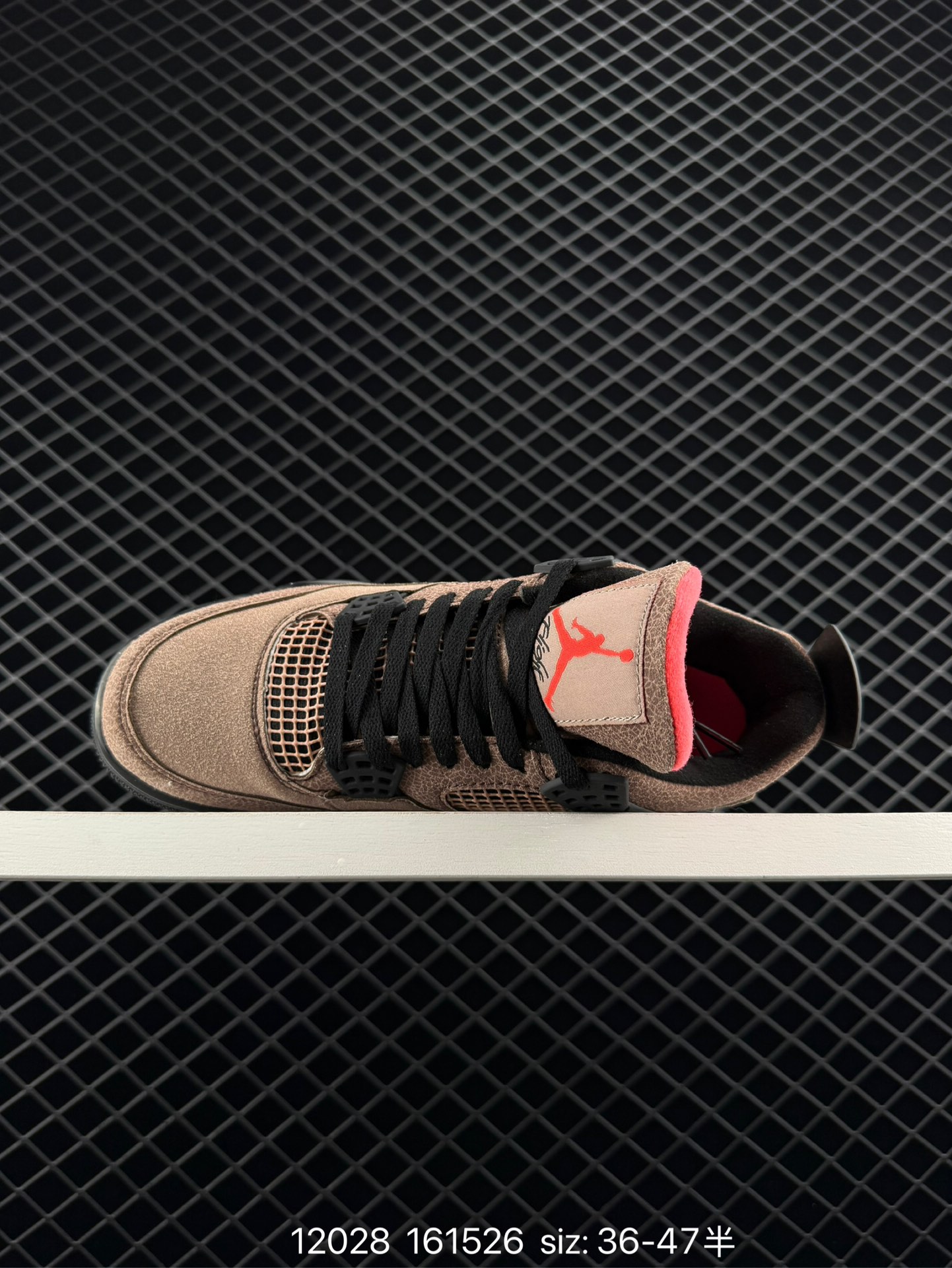 Nike Air Jordan 4 Retro